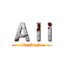 Ａｌｉ (facebook)