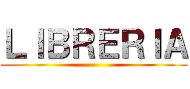 ＬＩＢＲＥＲＩＡ ()