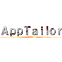 ＡｐｐＴａｉｌｏｒ (近バージョン)