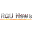 ＲＧＵ Ｎｅｗｓ (Renesas Group Union)