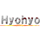 Ｈｙｏｈｙｏ ([AKL])