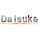 Ｄａｉｓｕｋｅ (神の創造せし45°)