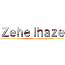 Ｚｅｈｅｌｈａｚｅ (attack on heroes of newerth)