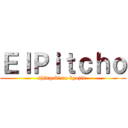 ＥｌＰｉｔｃｈｏ (shingeki no kyojin )