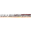 让女人说出秘密的药到哪里买 (让女人说出秘密的药到哪里买【电-话151x68344x817-Q1065427042元-吉-药-业】我们做的是长期生意,靠的是老客户长期支持 让女人说出秘密的药到哪里买在发表了一篇http://sngk.net/eTDfaj

参考消息网我们做的是长期生意,靠的是老客户长期支持也许我们早该意识到，就连鲍勃·霍斯金斯（金球奖戏剧类电影男主角 
)