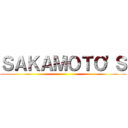 ＳＡＫＡＭＯＴＯ'Ｓ ()