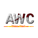 ＡＷＣ (Wine Club)