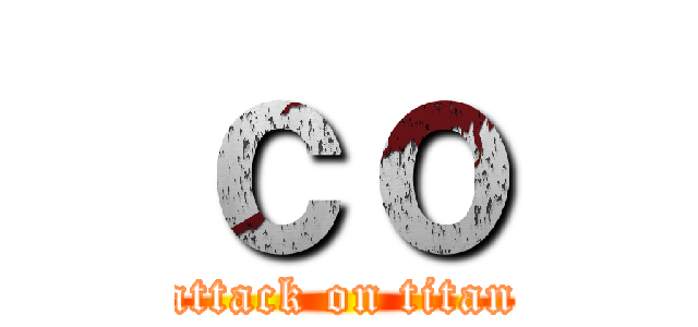 ｃｏ (attack on titan)