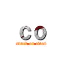 ｃｏ (attack on titan)