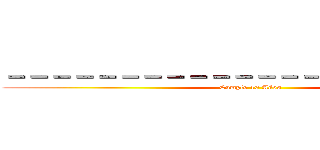 －－－－－－－－－－－－－－－－－－－－－－ (Cumplo 10 Años)