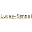 Ｌｕｃａｓ－Ｓｅｎｐａｉ ()