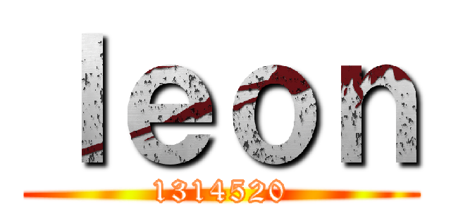 ｌｅｏｎ (1314520)