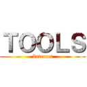 ＴＯＯＬＳ (Internet)
