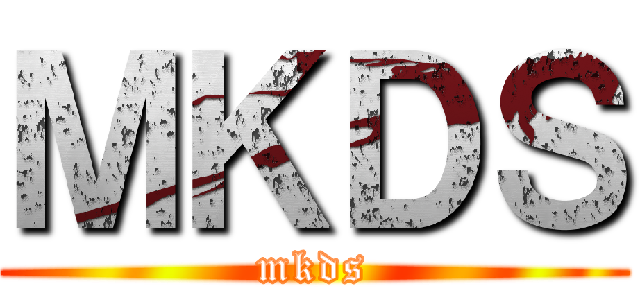 ＭＫＤＳ (mkds)