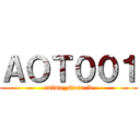 ＡＯＴ００１ (anime_store.id)