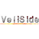 ＶｅｉｌＳｉｄｅ (Fortune　RX-7)