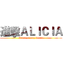 進擊ＡＬＩＣＩＡ (Alicia es muy bonita)