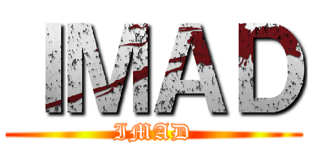 ＩＭＡＤ (IMAD)