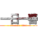 一日一善 (attack on titan)