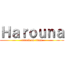 Ｈａｒｏｕｎａ (attack on titan)