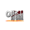 에빌 (attack on Evil)