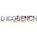 ＤＩＣＯＢＥＮＣＨ (ＣＳ Solution)