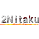 ２Ｎｉｔａｋｕ (Japan World)
