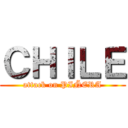 ＣＨＩＬＥ (attack on PIÑERA)