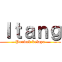 Ｉｔａｎｇ (Pondok kelapa)