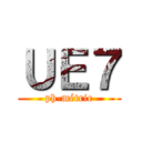 ＵＥ７ (ph-métrie)