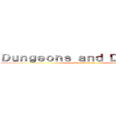 Ｄｕｎｇｅｏｎｓ ａｎｄ Ｄｒａｇｏｎｓ (Curse of Strahd)