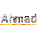 Ａｈｍａｄ (narotu)