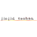 ｊｉｎｊｉｄ．ｔａｏｂａｏ．ｃｏｍ (attack on titan)