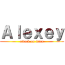 Ａｌｅｘｅｙ (attack on titan)