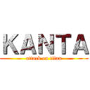 ＫＡＮＴＡ (attack on titan)