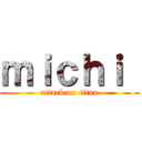 ｍｉｃｈｉ  (attack on titan)