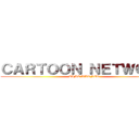 ＣＡＲＴＯＯＮ ＮＥＴＷＯＲＫ (TIME WARNER)