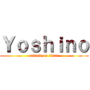Ｙｏｓｈｉｎｏ (attack on titan)