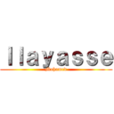 Ｉｌａｙａｓｓｅ (Mohamed)