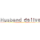 Ｈｕｓｂａｎｄ ｄｅｌｉｖｅｒ (Levi series)