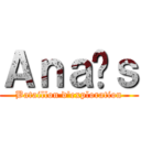 Ａｎａïｓ (Bataillon d'exploration)