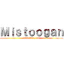 Ｍｉｓｔｏｏｇａｎ (www.3asq.com)