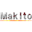 Ｍａｋｉｔｏ (attack on titan)