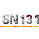 ＳＮ１３１ (attack on titan)