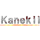 Ｋａｎｅｋｉｉ (attack on titan)