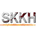 ＳＫＫＨ (seigkeiskkousukharuki)