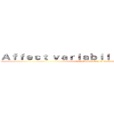 Ａｆｆｅｃｔ ｖａｒｉａｂｉｌｉｔｙ ａｔ ｗｏｒｋ (Affect variability at work)