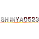 ＳＨＩＮＹＡ０５２３ ()