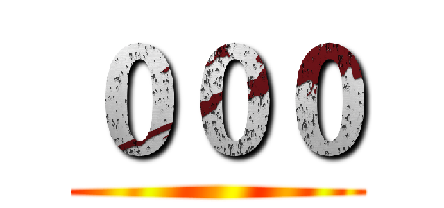 ０００ ()