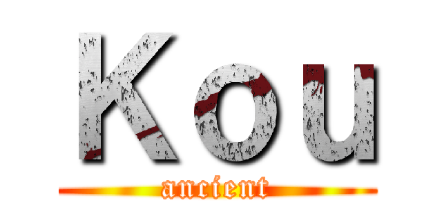 Ｋｏｕ (ancient)